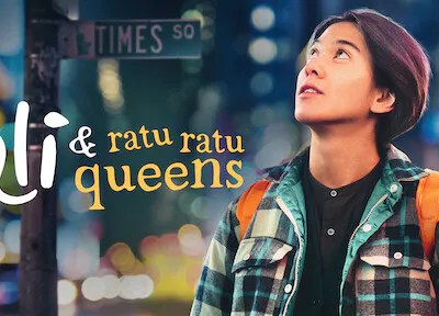 Ali Ở Quận Queens