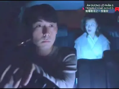 Âm Dương Lộ 5