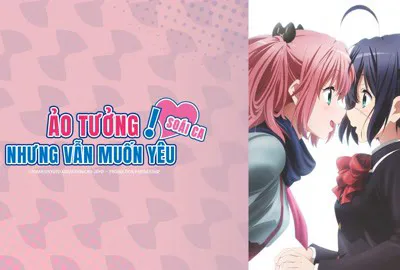 Ảo Tưởng Nhưng Vẫn Muốn Yêu: Soái Ca