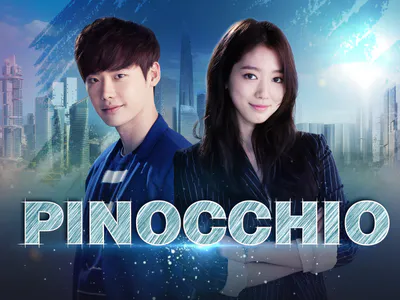 Cặp Đôi Trái Ngược