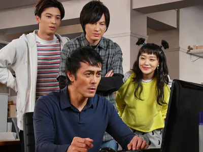 Chàng Trai Không Thể Kết Hôn (Phần 1)