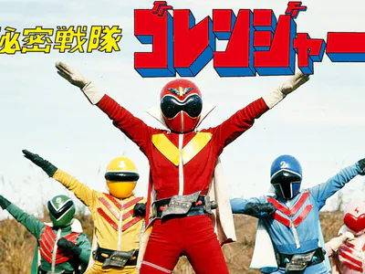 Chiến Đội Bí Mật Goranger: Bản Điện Ảnh