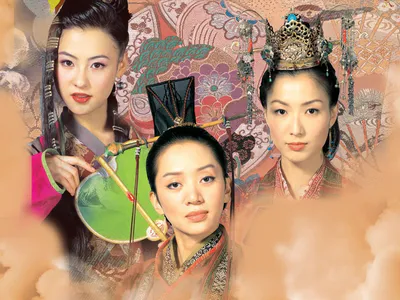 Chung Vô Diệm