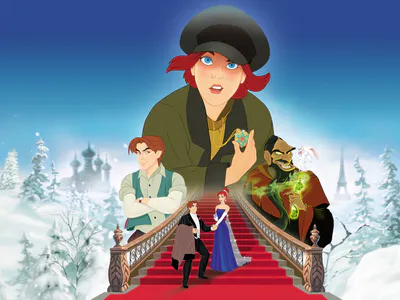 Công Chúa Anastasia