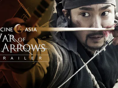 Cung Thủ Siêu Phàm