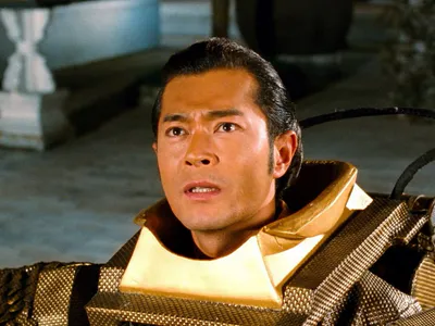 Đại Nội Mật Thám