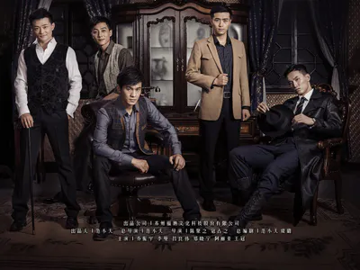 Đại Thế Giới