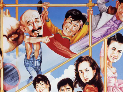 Đối Tác Ăn Ý 5