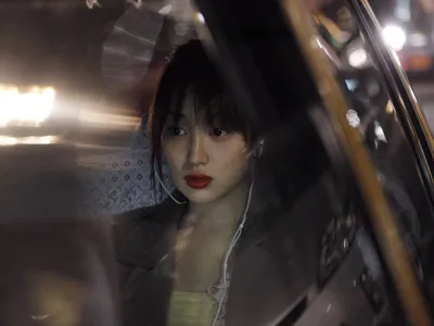 Dường Như Đã Yêu