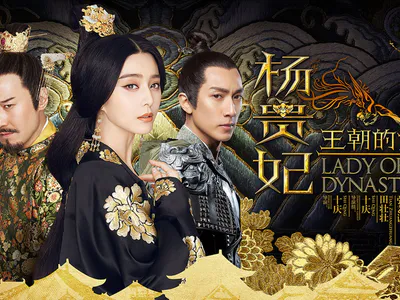 Dương Quý Phi - Mỹ Nhân Vương Triều