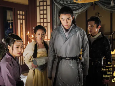 Đường Thi Tam Bách Án