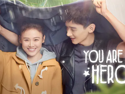 Em Là Thành Trì Doanh Lũy Của Anh