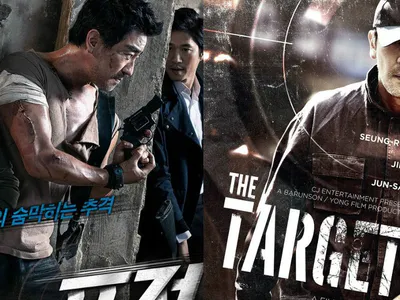 Giải Cứu Con Tin