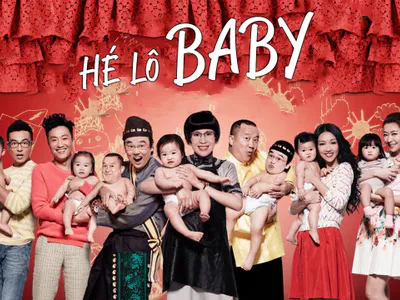Hé Lô Baby