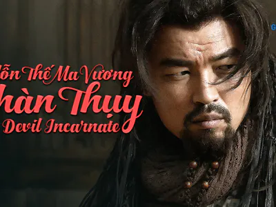 Hỗn Thế Ma Vương Phàn Thụy