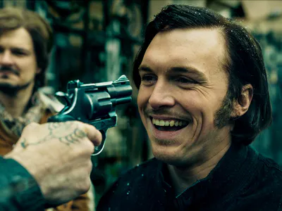 How I Fell In Love With A Gangster