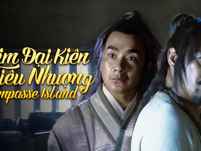 Kim Đại Kiên Và Tiêu Nhượng