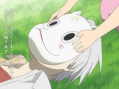 Lạc Vào Khu Rừng Đom Đóm