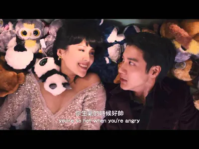 Mỹ Nhân Đại Chiến 2