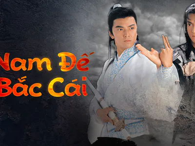 Nam Đế Bắc Cái