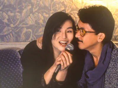 Phú Quý Cát Tường