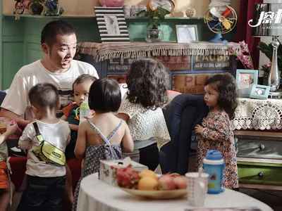 Sự Cố Bất Ngờ