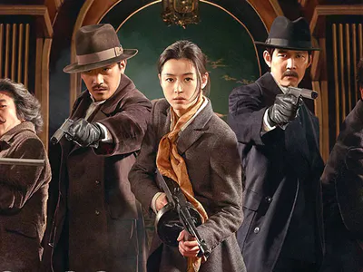 Sứ Mệnh Truy Sát