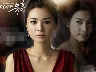 Sự Quyến Rũ Của Người Vợ