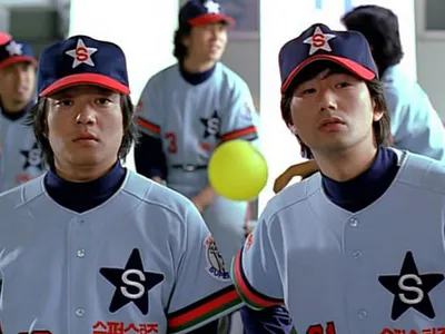 Superstar Gam Sa-Yong