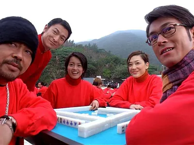 Tâm Niệm Phát Tài
