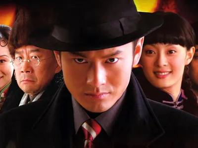 Tân Bến Thượng Hải