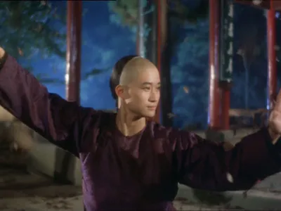 Thái Cực Quyền II