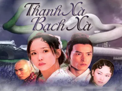 Thanh Xà Bạch Xà
