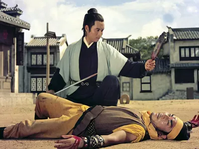 Thập Nhị Kim Bài