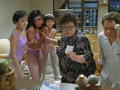 Thế Giới Điên Cuồng