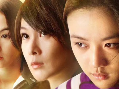 Thiên Thần Tốc Độ