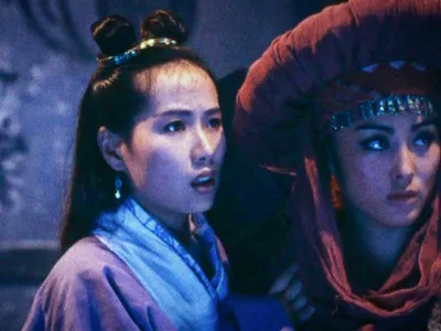 Tiếu Ngạo Giang Hồ