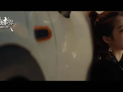 Tình yêu chết chóc