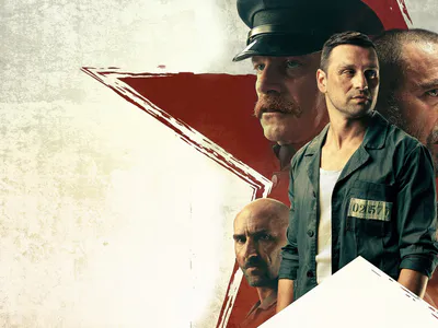 Trái Tim Ngục Tù