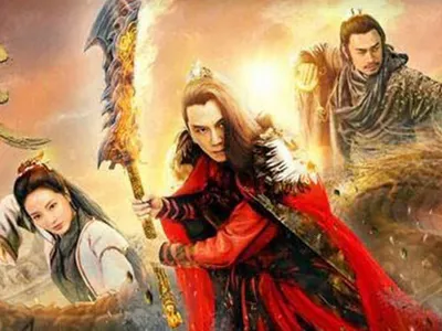 Võ Lâm: Hoảng Hồn Đao
