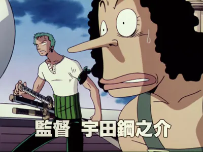 Vua Hải Tặc: Cuộc Đua Tử Thần