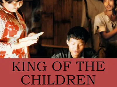 Vua Trẻ Con