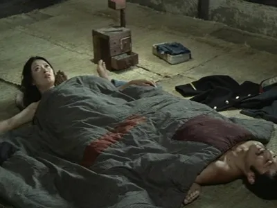 Vương Quốc Đam Mê