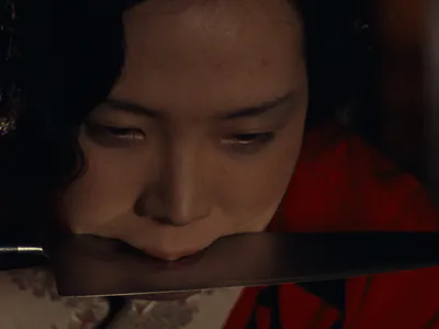 Vương quốc dục cảm