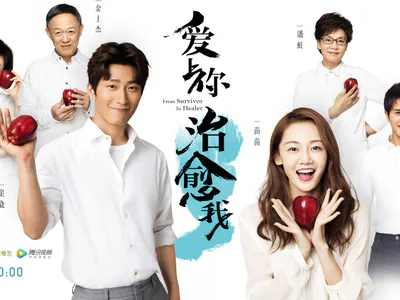 Yêu Em Người Chữa Lành Vết Thương Cho Anh